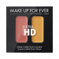 Preview: Ultra HD Underpainting Refill