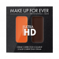 Preview: Ultra HD Underpainting Refill