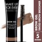 Preview: Brow Gel
